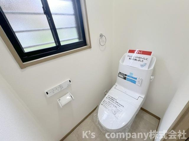 ◎高座郡寒川町倉見　中古戸建のトイレ|換気のしやすい窓付きのトイレ◇