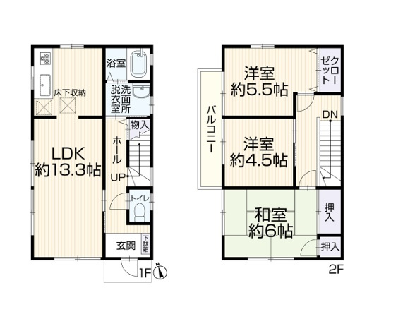 ◎高座郡寒川町倉見　中古戸建の間取り|3LDK☆