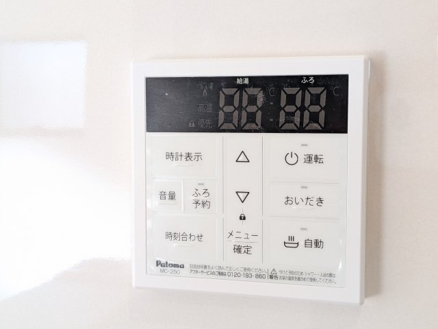 第1　常総市収納谷　新築戸建て　2号棟のキッチン