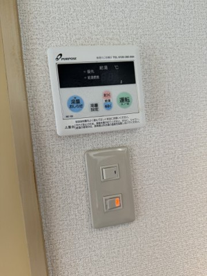 【設備】 | ウエストヒル今井苑