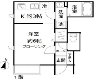 【間取り】 | クレール・Ｔ | ☆間取り☆