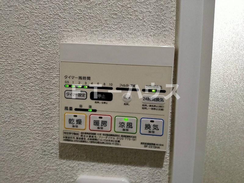 エクステージ の設備