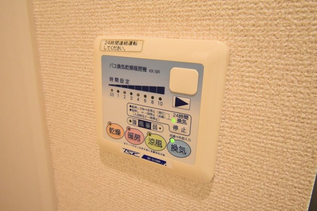 【設備】プレサンス新宿御苑前アルティメット
