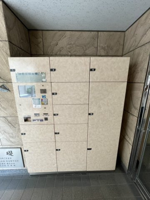 【その他共用部分】 | あべの恵寿ビル