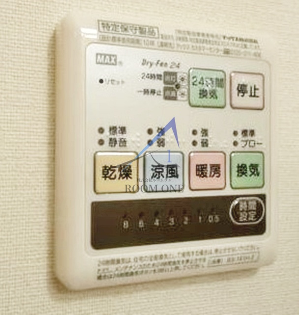 Ａｖｅｎｉｒ Wのその他