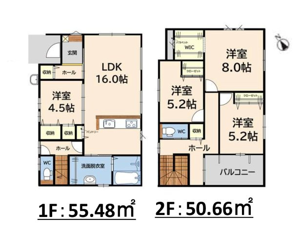 筑紫野市むさしヶ丘1丁目第1-2棟（1号棟）の間取り|全居室収納付きで便利です。