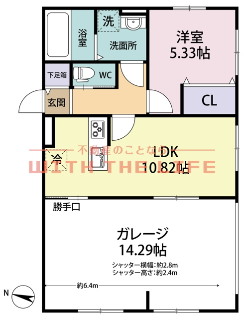 ラシックランテ・エテセゾン【キャッシュバック対象の物件】の間取り