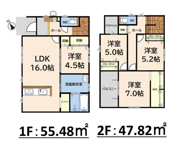 筑紫野市むさしヶ丘1丁目第1-2棟（2号棟）の間取り|全居室収納付きで便利です。