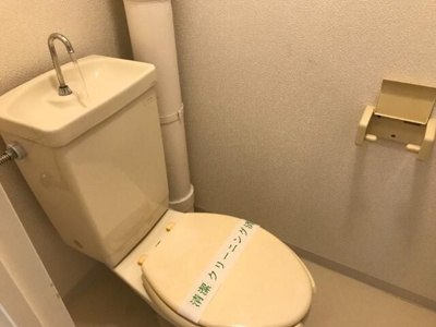 【トイレ】 | サンハイム
