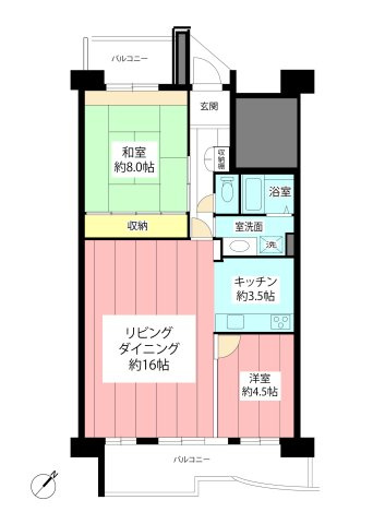 約81.37㎡の2LDK