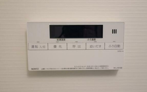 ゼニス森町の設備
