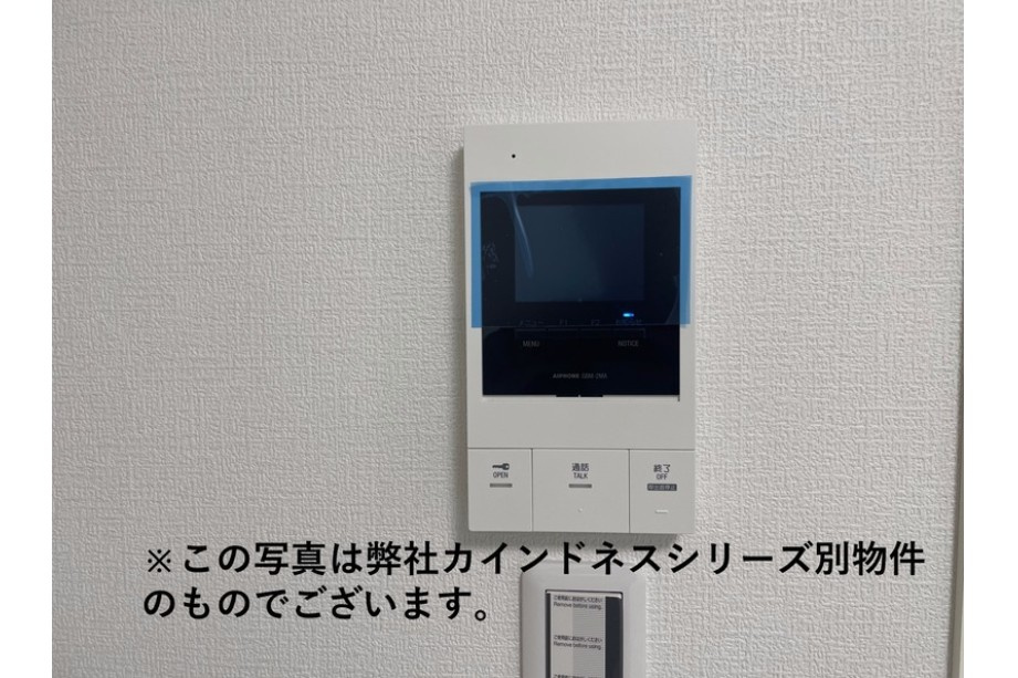 カインドネス南浦和のセキュリティ|同自社施工会社参考写真
