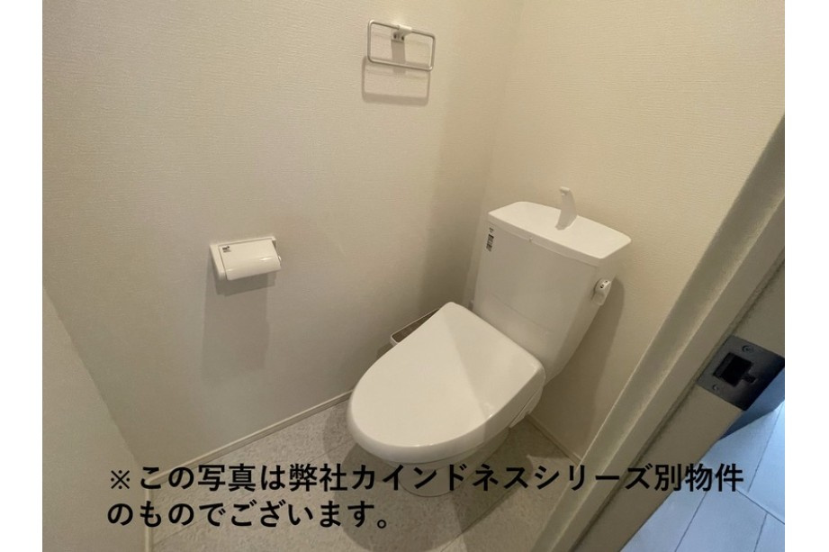 カインドネス南浦和のトイレ|同自社施工会社参考写真