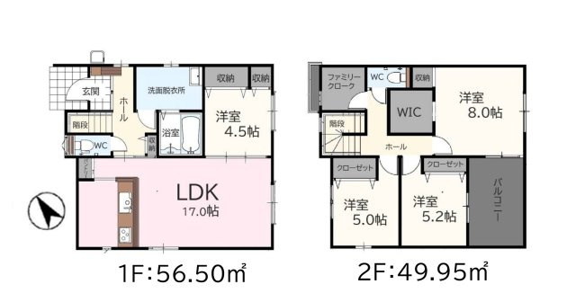 福津市西福間1丁目第6-2棟（1号棟）の間取り|全居室収納付きで便利です。