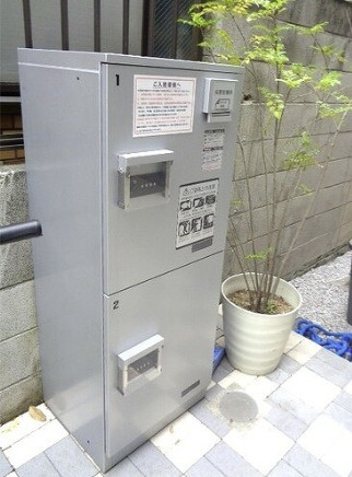 トレッセ笹塚のその他共用部分
