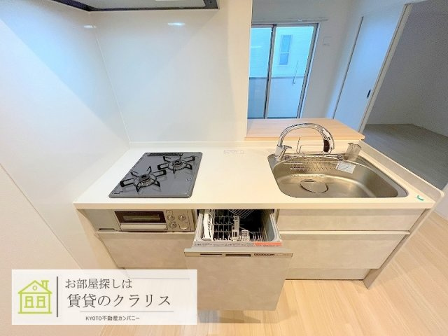 カーサ・パレルモ