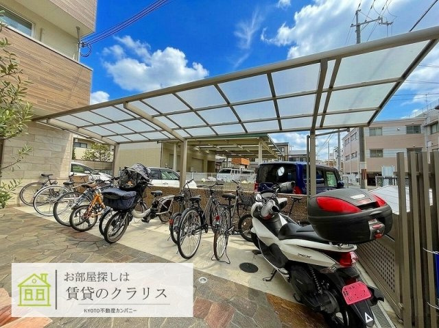 カーサ・パレルモ