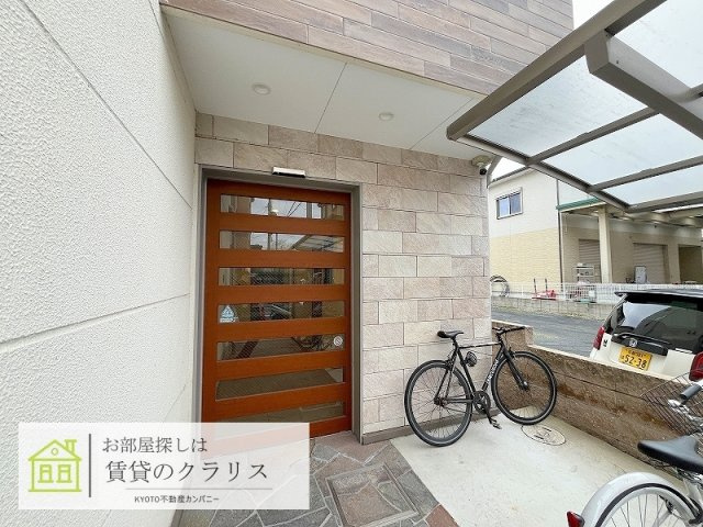 カーサ・パレルモ