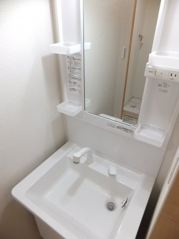 Royal Court下総中山の独立洗面台