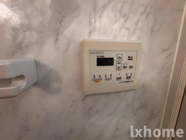 センターポイント吉志部の設備