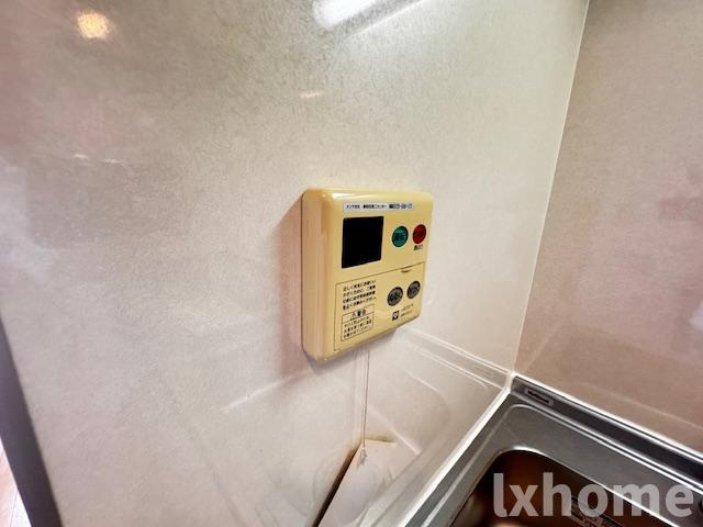 センターポイント吉志部の設備