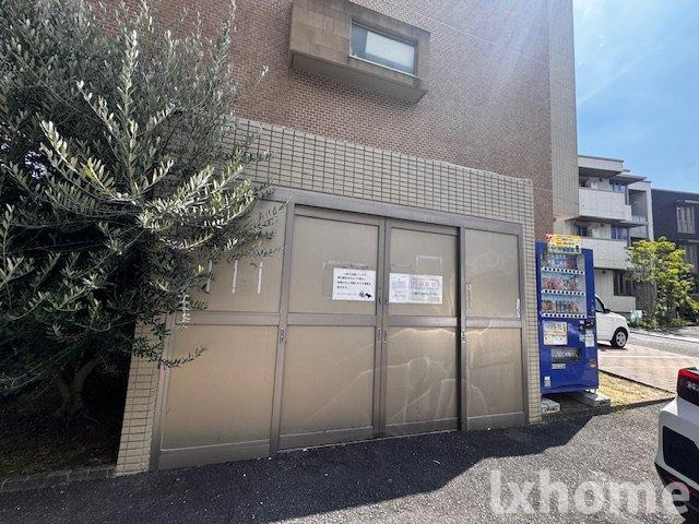 センターポイント吉志部のその他共用部分