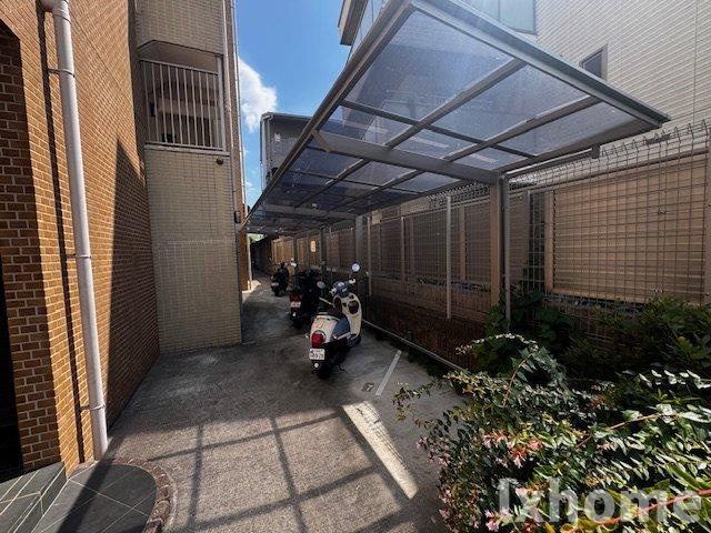 センターポイント吉志部のその他共用部分