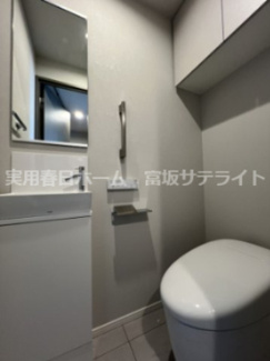 【トイレ】