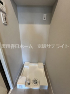 【その他】