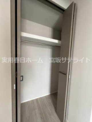 【収納】
