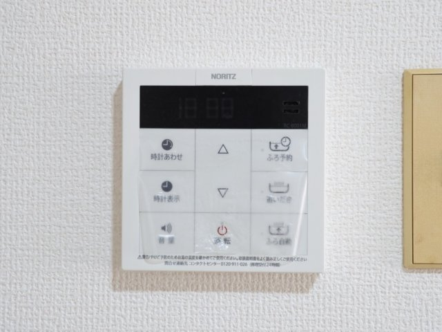 清喜スカイマンション二日市の設備