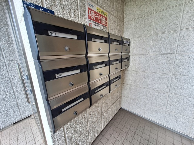 メゾン　エスポワールのその他共用部分|メールＢＯＸ
