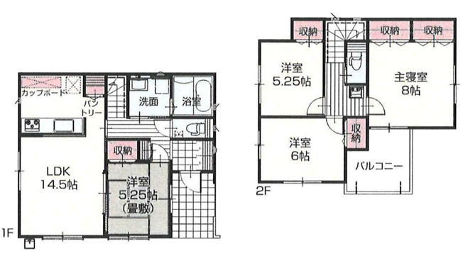 【間取り】 | 3人から4人家族には、新築戸建3LDKよりも広くゆったりした暮らしが出来る4LDKがおすすめです。家の中が広いことで、家族全員で団らんのできるリビングの他、子供1人に1部屋を割り当てることも可能です。
