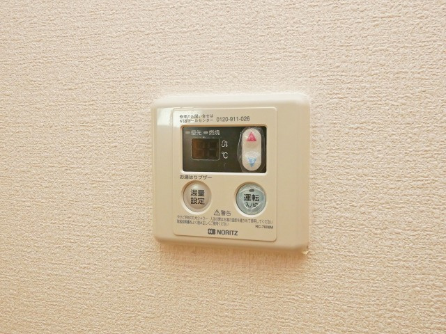 アモーレ五条の設備
