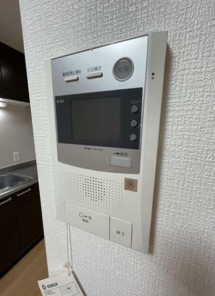イマサモルゲン．Ⅱのセキュリティ