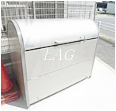 【その他】 | 金町ヒルズＢ