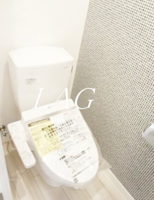 【トイレ】 | プロジェティーム・ハイヴ | トイレです。