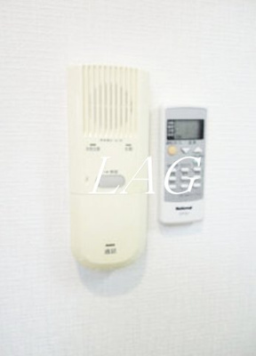 【その他】 | グローウェルス西ヶ原