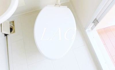 【トイレ】 | アプト船橋 | トイレです。