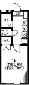 【間取り】 | ヴィラ　アスカ | 間取りです。
