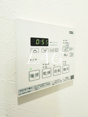 【設備】 | CityPopSumiyoshi | 浴室乾燥機です。