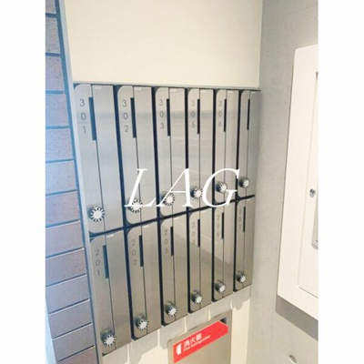 【その他共用部分】 | プロフーモ新小岩 | 集合ポストです。