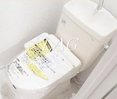 【トイレ】 | ハタノコーポ | トイレです。