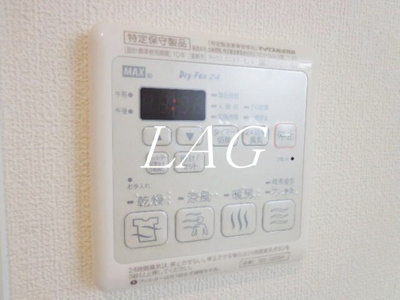 【その他】 | Ｓｏｌ　ｂｒｉｌｌａｎｔｅ