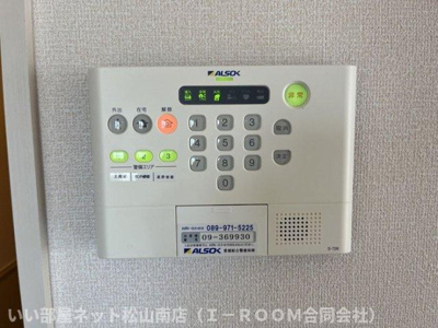 【セキュリティ】 | セジュール　モンレーヴ　A棟