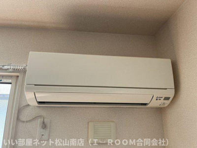 【設備】 | セジュール　モンレーヴ　A棟