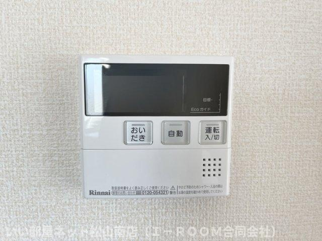 【設備】 | セジュール　モンレーヴ　A棟