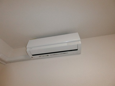 【設備】 | ファミール西が丘