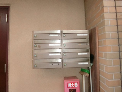 【その他共用部分】 | ファミール西が丘