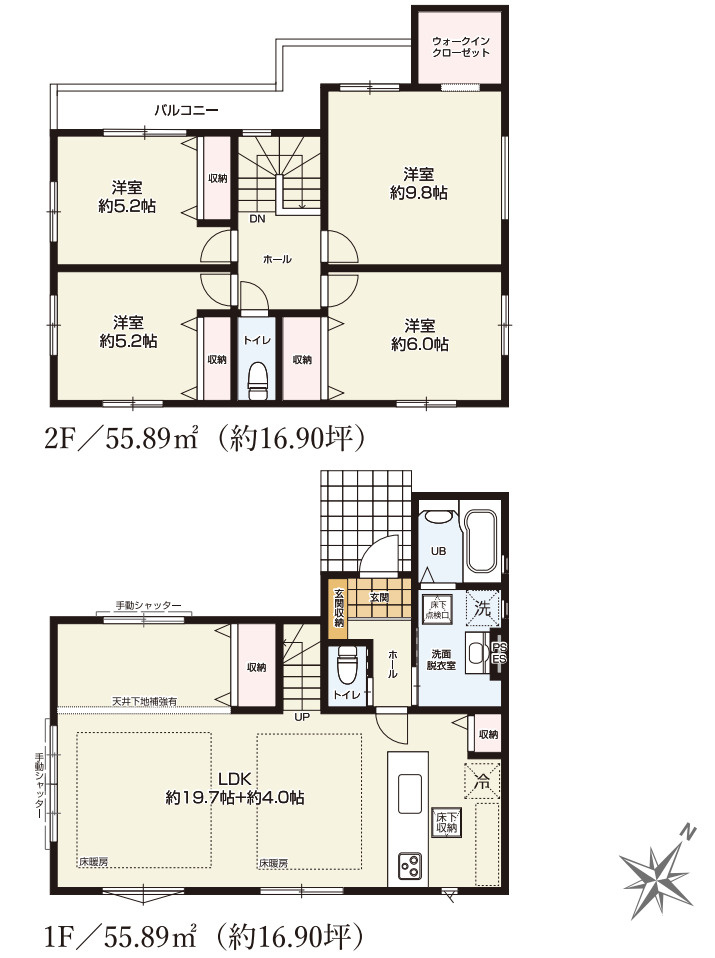 横浜市都筑区見花山 新築戸建て【仲介手数料無料】カースペース2台